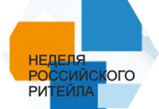 Вниманию хозяйствующих субъектов! Вниманию хозяйствующих субъектов!