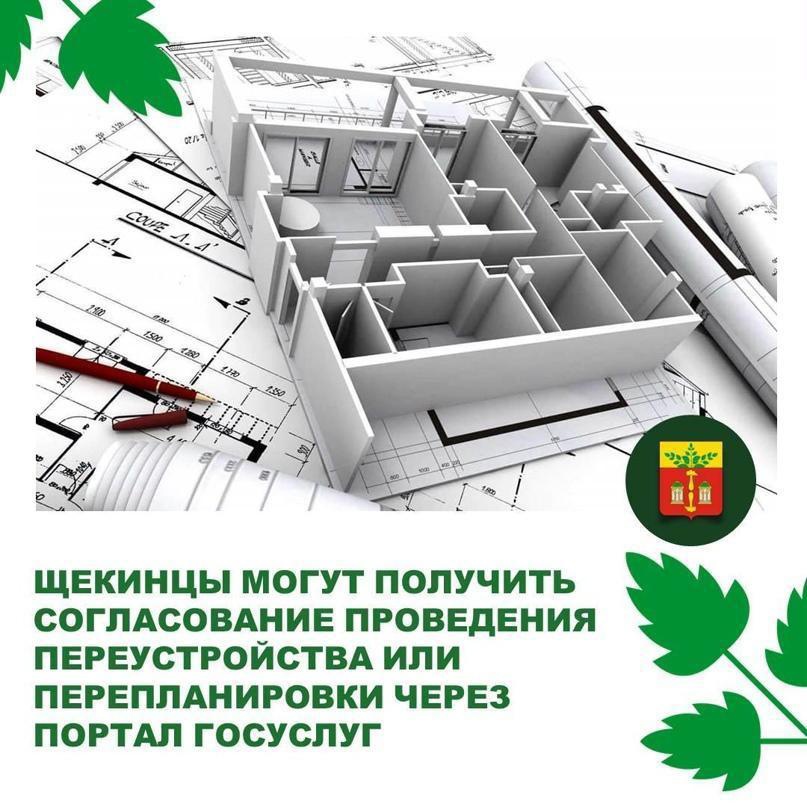 ������� ����� �������� ������������� ������