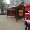 В Щекинском районе появляются новые остановочные комплексы В Щекинском районе появляются новые остановочные комплексы