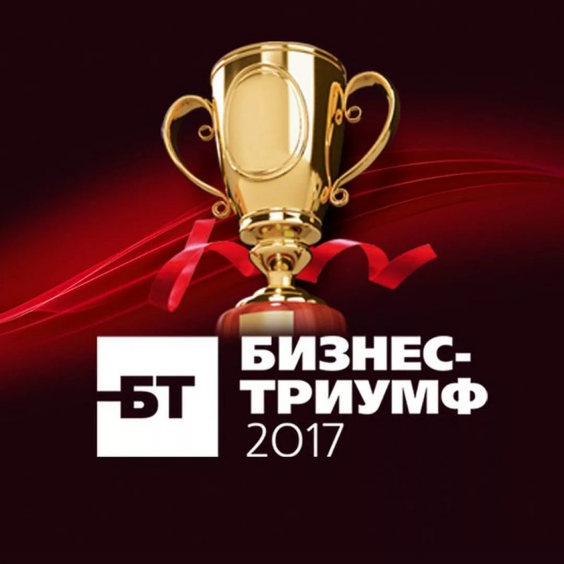 Вниманию субъектов предпринимательства! Вниманию субъектов предпринимательства!