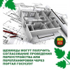Щекинцы могут получить муниципальную услугу «Согласование проведения переустройства и (или) перепланировки помещения в многоквартирном доме» Щекинцы могут получить муниципальную услугу «Согласование проведения переустройства и (или) перепланировки помещения в многоквартирном доме»
