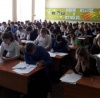 «Всероссийский экономический диктант» «Всероссийский экономический диктант»