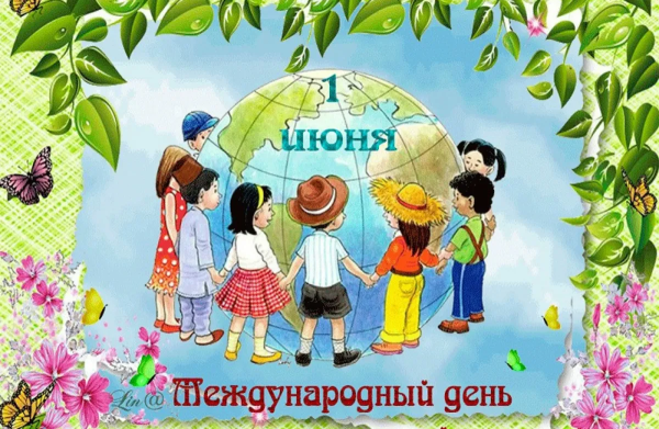 Семья - 7 Я Семья - 7 Я