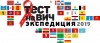 Всероссийская акция «Тест на ВИЧ: Экспедиция» Всероссийская акция «Тест на ВИЧ: Экспедиция»