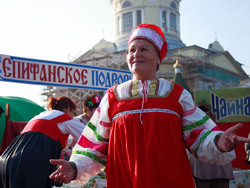 Епифанская ярмарка Епифанская ярмарка