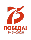              75-       1941-1945 