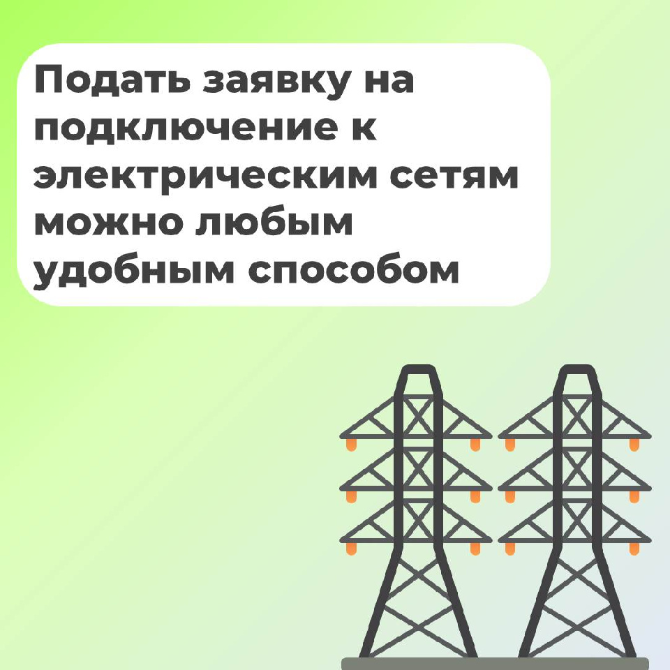 �������� ����������� � ����������� ���������������� ������������� � ������������� �����