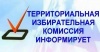                 :   ,  , ,  25.07.2019
