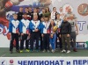 Щекинцы – победители Первенства России по кикбоксингу Щекинцы – победители Первенства России по кикбоксингу