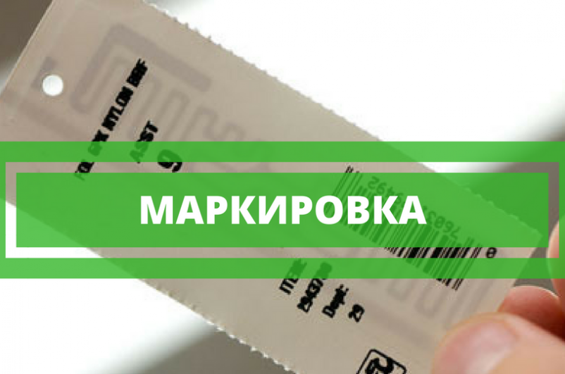 Вниманию хозяйствующих субъектов! Вниманию хозяйствующих субъектов!