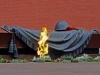 День Неизвестного Солдата День Неизвестного Солдата