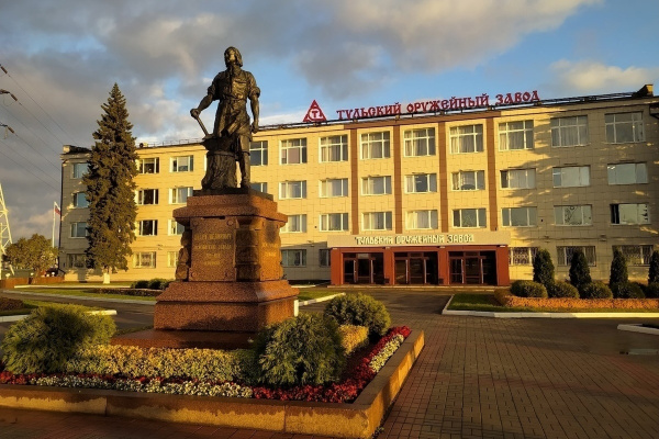 Императорскому Тульскому оружейному заводу - 310 лет со дня основания. Императорскому Тульскому оружейному заводу - 310 лет со дня основания.