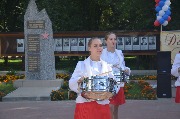 DSC_7137.JPG