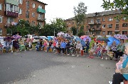DSC_0004.JPG