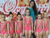 Ммежрегиональный турнир по художественной гимнастике «Осенний вальс» Ммежрегиональный турнир по художественной гимнастике «Осенний вальс»