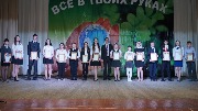DSC02296.JPG