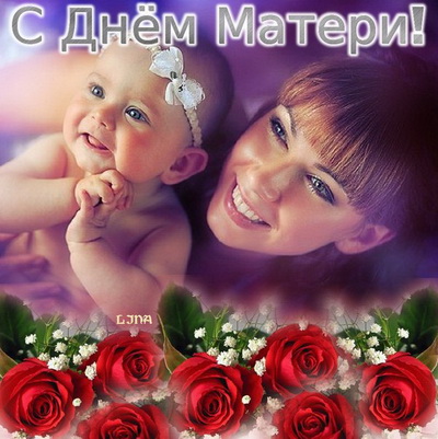 Уважаемые жительницы Щекинского района! Уважаемые жительницы Щекинского района!