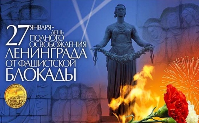 Уважаемые щекинцы, ветераны, участники Великой Отечественной войны! Уважаемые щекинцы, ветераны, участники Великой Отечественной войны!