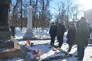 DSC_9738.JPG