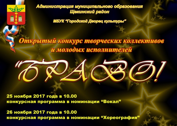 � ������ � �.������ ������� 25-� ������������ ������� ������!�