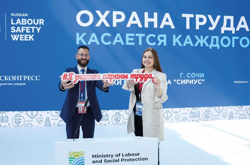 Для руководителей предприятий (организаций) Для руководителей предприятий (организаций)