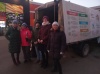 В г.Щекино стартовала акция «Экомобиль» В г.Щекино стартовала акция «Экомобиль»