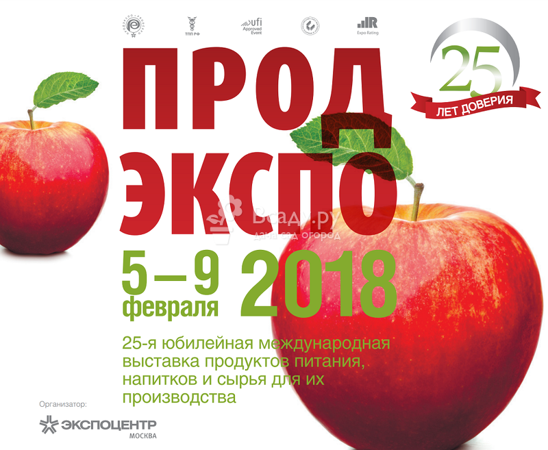 Вниманию хозяйствующих субъектов! Вниманию хозяйствующих субъектов!