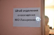 DSC_2146.JPG