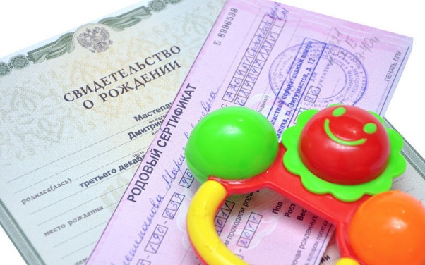 Уважаемые будущие родители! Уважаемые будущие родители!