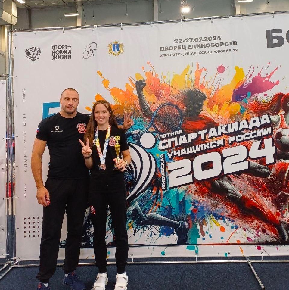 ��������� ����������� - ������ XII ������ �����������