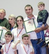 Финал областного конкурса-фестиваля «Семья года» Финал областного конкурса-фестиваля «Семья года»
