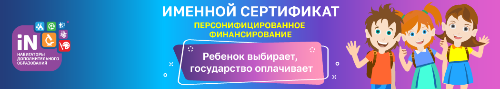 ��������� ��������������� ����������� � ������������������� ��������������