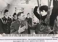 -   -      . ,    1966 .  1980 .   45-