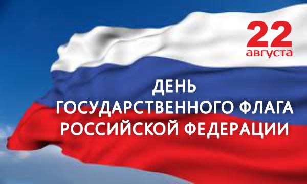 Уважаемые жители Щекинского района! Уважаемые жители Щекинского района!