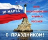 Открытые уроки онлайн Открытые уроки онлайн