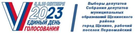 ������������� ����������� �����������