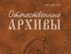     6   . 