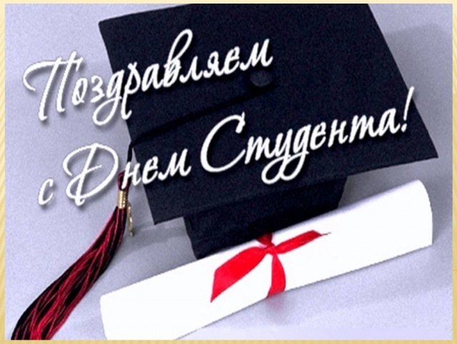 Уважаемые жители Щекинского района! Уважаемые жители Щекинского района!