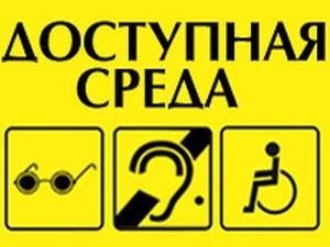 Вниманию хозяйствующих субъектов! Вниманию хозяйствующих субъектов!