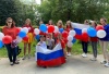В Щекино отметили День государственного флага РФ В Щекино отметили День государственного флага РФ