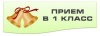 � ���������� ����� � 1 �����
