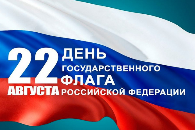 Уважаемые жители Щекинского района! Уважаемые жители Щекинского района!