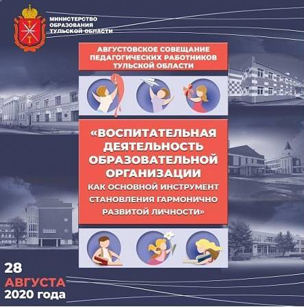 ��������� ��������� ������������� ��������� �������������� ���������� �������� �������