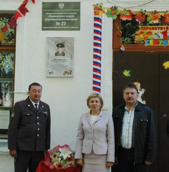 ����� ������ ������ � �������-������������������� ������� ������� � �������� �������� ����� �.���������, ��������� � �����������.