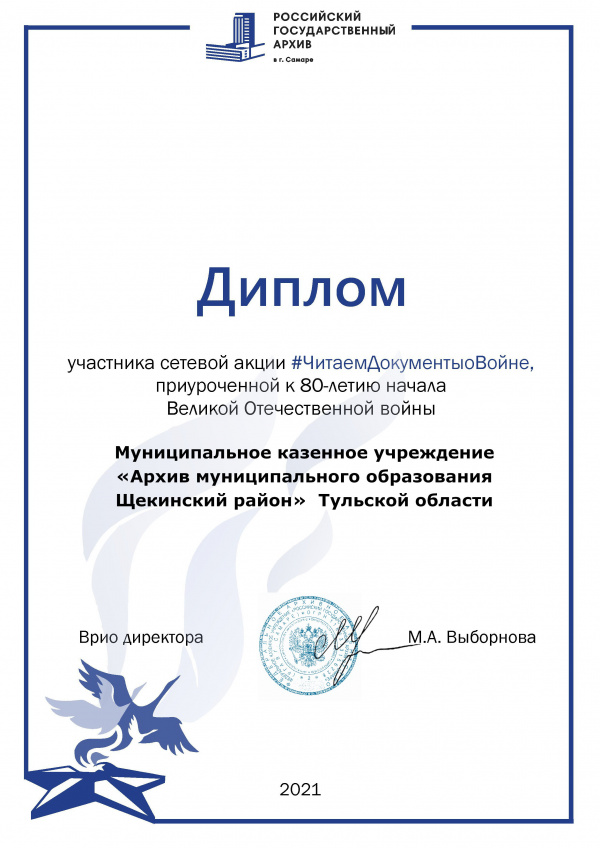 ����� ������� ����� #���������������������