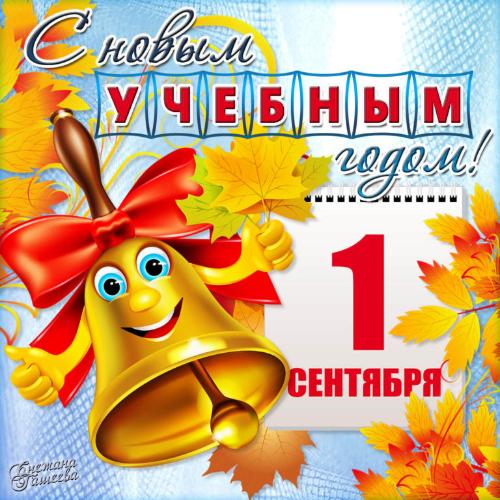 ������������� �����������, ����������� ��� ������