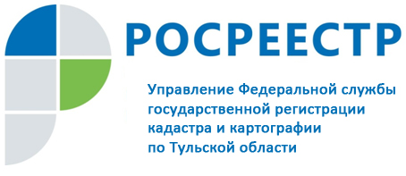 Вниманию жителей г. Щекино и Щекинского района! Вниманию жителей г. Щекино и Щекинского района!