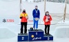 Щекинская спортсменка Анастасия Цыганова – чемпион мира среди юниоров по скелетону Щекинская спортсменка Анастасия Цыганова – чемпион мира среди юниоров по скелетону