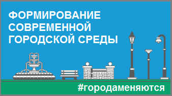 ��� ������������ ��������� ����� � 2017 ����