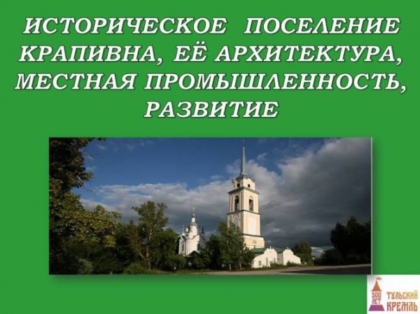 500-��� ��������� ������ � ������� �������� �����